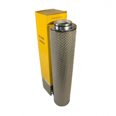 SDLG LG953 Hydraulic filter 29100001051
