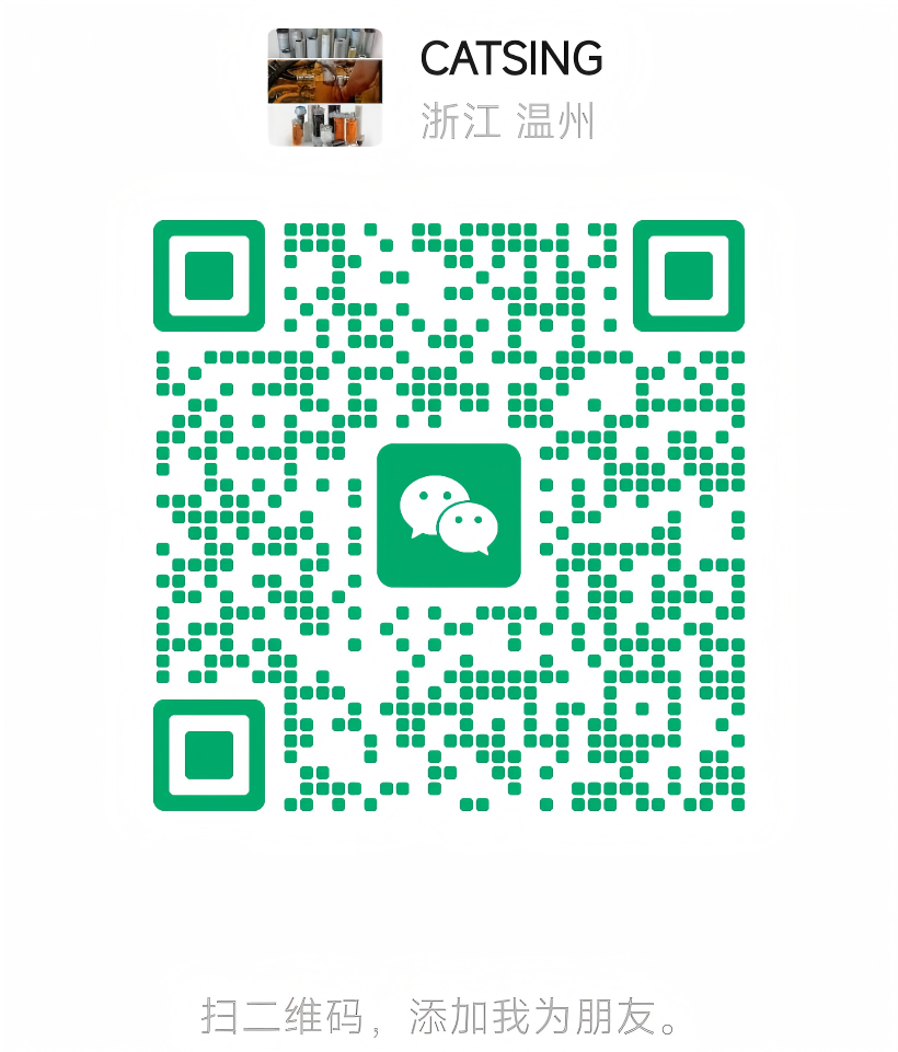 CATSING WECHAT(1).png